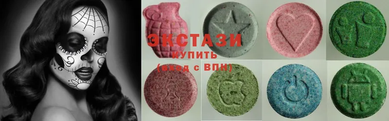 Ecstasy MDMA  Ангарск 